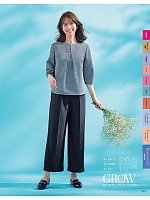 ユニフォーム istg2026s001