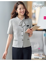 2026 春夏物「GROW(グロウ)」のカタログ9ページ(istg2026s009)