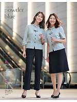 2026 春夏物「GROW(グロウ)」のカタログ10ページ(istg2026s010)