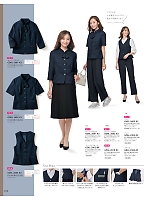 2026 大人気「GROW(グロウ)」のカタログ12ページ(istg2026s012)