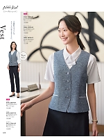 GBSL2458 半袖ブラウス