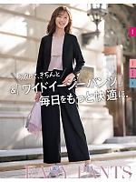 ユニフォーム istg2026s025