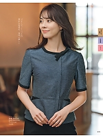 ユニフォーム istg2026s039