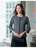 2026 春夏物「GROW(グロウ)」のカタログ45ページ(istg2026s045)