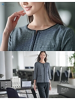 2026 春夏物「GROW(グロウ)」のカタログ48ページ(istg2026s048)