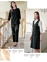 2026 春夏物「GROW(グロウ)」のカタログ58ページ(istg2026s058)