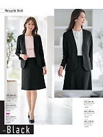 2026 春夏物「GROW(グロウ)」のカタログ64ページ(istg2026s064)