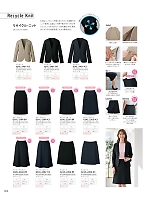 GCUL2206 キュロット