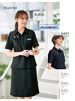 GCSL2204 ポロシャツ