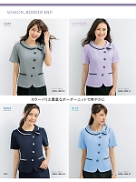 GOBL1804 オーバーブラウス