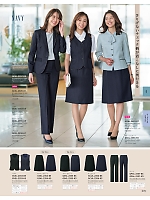 GSKL2355 スカート