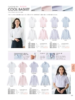 GBLL2358 長袖ブラウス