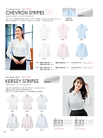 2026 年間物「GROW(グロウ)」のカタログ112ページ(istg2026s112)