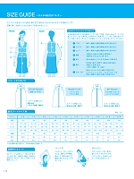 ユニフォーム istg2026s122