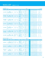 ユニフォーム istg2026s123