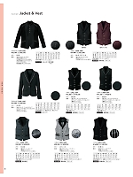LJAL1201 ジャケットのカタログページ(istl2021n036)