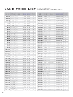 ユニフォーム istl2021n048