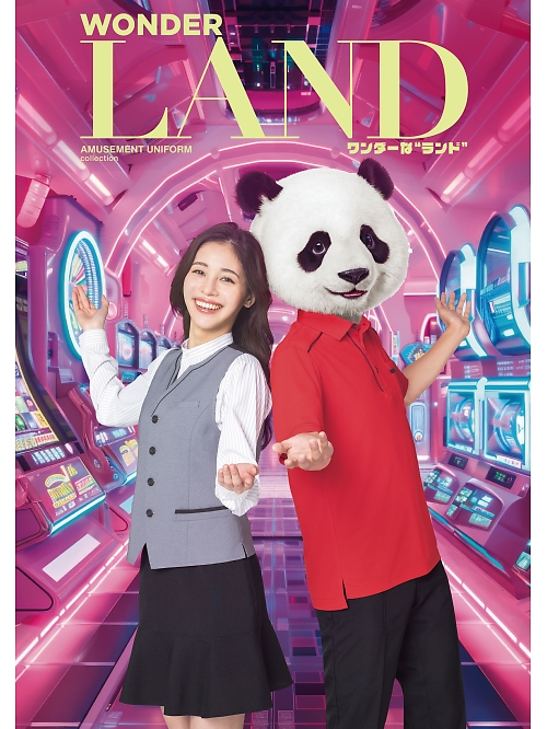 サーヴォ LAND パーラー制服・アミューズメントユニフォームLAND（ランド） 【年間物】の最新カタログです。