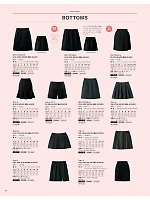 SK316 スカートのカタログページ(istl2024n016)