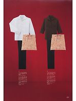 サーヴォ GROW(グロウ) LAND [イスト],BL238,男女兼用長袖シャツの写真は2009最新カタログ89ページに掲載されています。