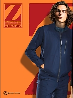 ユニフォーム jits2025w028