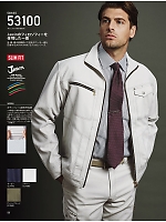 ユニフォーム jits2025w050