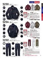 2025-26 秋冬物「自重堂 制服百科」のカタログ67ページ(jits2025w067)