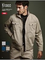 ユニフォーム jits2025w084