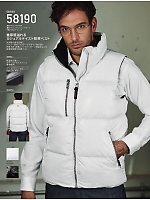 ユニフォーム jits2025w086