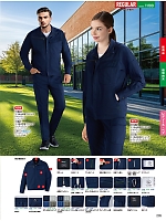 ユニフォーム jits2025w205