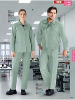 ユニフォーム jits2025w245