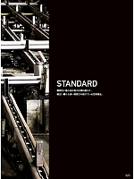 ユニフォーム jits2025w323