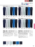 2025-26 秋冬物「自重堂 制服百科」のカタログ329ページ(jits2025w329)