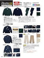 2025-26 秋冬物「自重堂 制服百科」のカタログ346ページ(jits2025w346)