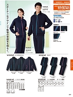 WH90145 ハーフジャケット