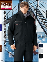 ユニフォーム jits2025w438