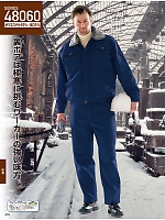 ユニフォーム jits2025w474