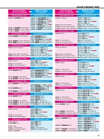 ユニフォーム jits2026s009