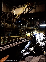 ユニフォーム jits2026s022