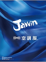 ユニフォーム jits2026s038