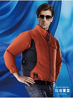 ユニフォーム jits2026s039