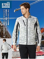 ユニフォーム jits2026s108