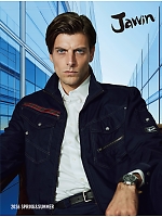 ユニフォーム jits2026s131