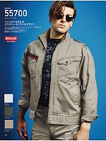 ユニフォーム jits2026s162