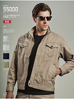 ユニフォーム jits2026s176