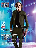 ユニフォーム jits2026s190