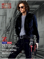 ユニフォーム jits2026s236