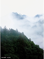 ユニフォーム jits2026s272