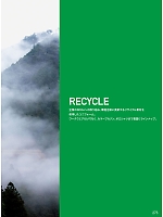 ユニフォーム jits2026s273