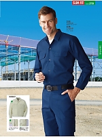 ユニフォーム jits2026s319